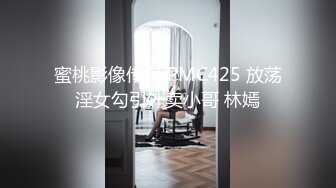 焦点jdsy-006清纯少女欠债肉尝