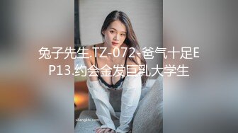 [MP4/ 6060M]&nbsp;&nbsp;新来的纯情小少妇全程露脸伺候小哥哥啪啪，只肯舔乳头不肯舔鸡巴