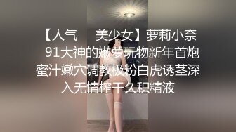 国产TS系列馨蕾剧情演绎满足不了老婆的小哥来家里诉苦 被洗浴中的美妖诱惑奉上自己的菊花