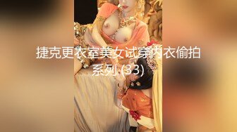 Al—金泰妍 瑜伽美人身材匀称