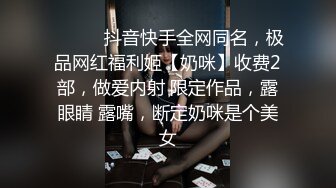 饥渴熟女