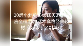 海角社区恋熟小哥 幽会漂亮熟女阿姨偷情啊插的好爽好老公哎呦操死我 快点阿姨被爆草，爽叫