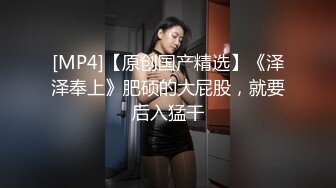 舔奶盖的小公主203