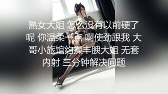 《台湾情侣泄密》被假经纪人忽悠脱光了自摸的小网红