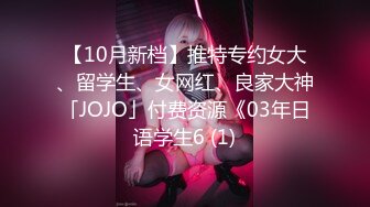 GX004 冠希传媒 沈樵回归爆乳熟女惨遭色魔拖入巷口强奸一夜 沈樵