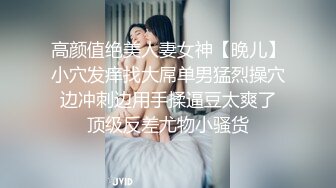 双生花之《摄欲红唇》