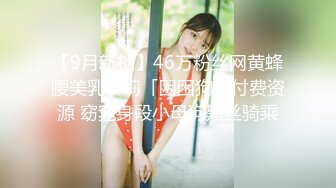 【推特萌妹❤️极品啪啪】双马尾清纯少女『软萌兔兔酱』最新户外露出COS作品 内射无毛粉穴换装制服萝莉 三点粉真好操2 (3)