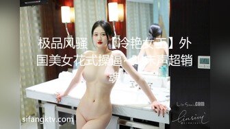 蜜桃影像PME210绿帽男让自己女友给哥哥操