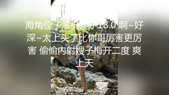 [MP4]极度淫荡花裙少妇 主动解开裤子手伸进衣服摸奶子 撩起裙子摸逼边口交