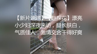 [MP4]长相甜美白衣萌妹子穿上裙子沙发上操口交舔弄抽插猛操