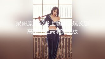 曲靖的学生妹