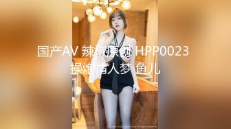 扣扣传媒 FSOG023 超美酥乳御姐 ▌许木学长▌