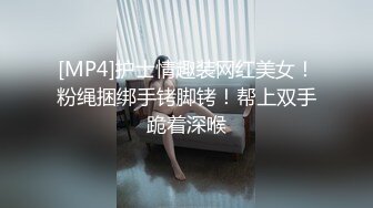 两个很漂亮的清纯美眉，被几个色狼【暴力迷奸】过程非常刺激！玩弄抠逼好多白浆溢出来，再狠狠抽插内射，披头散发