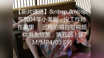 小易的so啵啵_20240105_125951