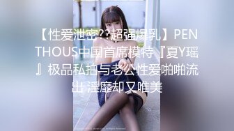 小女友洗白白贴面膜女仆装黑网袜超级诱惑，和男友啪啪做爱爆操白虎穴