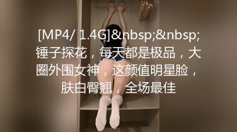 【开发探索】02年乖巧甜美嫩妹，忍不住隔着内裤摸穴，穿着高筒靴操逼，翘起屁股猛顶，太舒服了妹子娇喘不断1080P横版