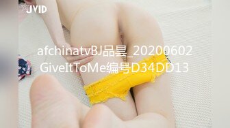 [MP4/ 1.06G] 极品嫩妹91完美女神丽萨爱吃J的可爱女友最新啪啪性爱私拍 神似景甜 爆操粉穴