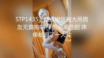 从事美容行业的韵味少妇,平时搞美容晚上出来卖