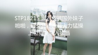 上海展會大奶子美女,齊逼紅裙白內外露更惹火