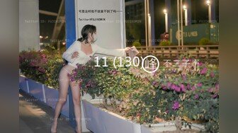 【新片速遞】&nbsp;&nbsp; 双女杯情趣SM装诱惑，丝袜口球小狗绳精彩又刺激，全程露脸让小哥轮草抽插，浪叫呻吟不止，精彩不要错过[747MB/MP4/01:00:08]