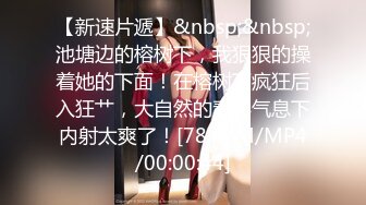 邪恶的房东暗藏摄像头偷拍身材不错的美女租客洗澡嘘嘘