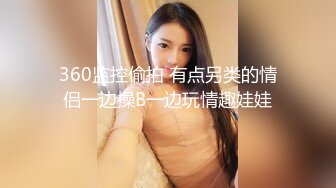 【老默爱吃鱼】按摩店勾搭，对着清秀害羞的小妹妹一通忽悠，C罩杯小小乳头美乳，对白精彩