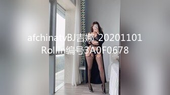 [MP4/ 664M] 极品反差嫩妹 前后夹击大一反差妹子，真假鸡巴奉上，渴望被暴操～从娇喘到淫叫