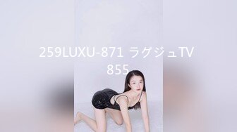 爱神传媒 ema-003 美艳大胸少妇帮宅男破处-白熙雨