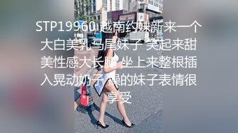 赣州00后妹子 极速抽插3这次换长香水瓶