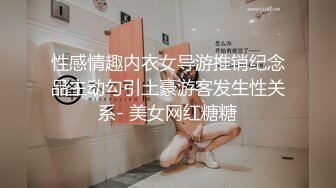 【自整理】OnlyFans——Greybeauty 在闺蜜家的厨房和她老公做爱  最新付费视频【535V】  (340)