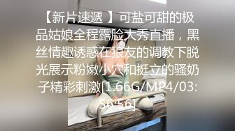 套路很深的大叔约炮美乳大学生妹子调教不错还给毒龙连搞好几炮肏的嗷嗷叫说老公轻点清晰对白淫荡刺激