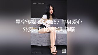 【某某门事件】第253弹 香港TVB女星 蔡洁和曾志伟 禁播片段啪啪全裸视频疯传，不愧为TVB的总经理！