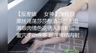 学生妹在学校不学好,学黑社会纹个大花臂,没钱花了脱光衣服录视频贷款