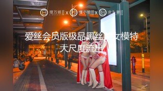 [MP4/814M]5/9最新 宝妈萝莉勾引的男人欲罢不能来个颜射还哇哇大叫VIP1196