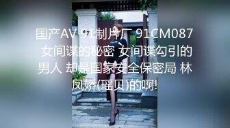 果冻传媒QQCM-005前女友婚后出轨我-淑仪