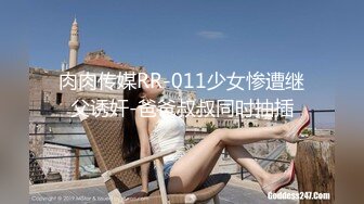 [2DF2] 偷拍胖哥半夜不回家和老婆闺蜜开房偷情看着黄片舔逼 - soav(464642-4832232)_evMerge[MP4/99.7MB][BT种子]