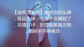 [SWAG]XHX-0007不穿胸罩練瑜伽的巨乳姐姐