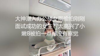 骚嫂子被外人干到求饶2