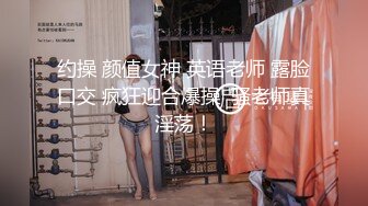 两个兼职美女模特又没钱花了 找摄影师想接点活动