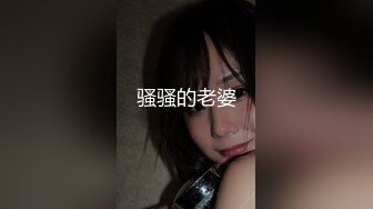 猫爪传媒最新剧情力作-无套爆操俏丽女主播 洛丽塔少女情色顶操内射 清楚女神寻小小 高清720P原版首发