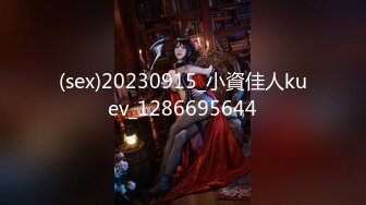 [MP4/860M]11/23最新 真实变态后妈的阴谋骗儿子上床满足自己的淫欲VIP1196