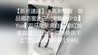 熟女妈妈生气了，也需要哄！！男：你老公是不是没我厉害，是不是啊，好吃吗，嫖妓比这个爽多了！