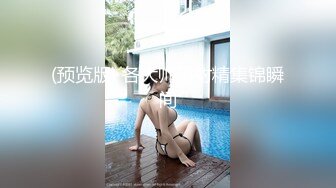 [MP4] 3000网约青春小萝莉乖巧甜美惹人爱沙发AV视角啪啪展示