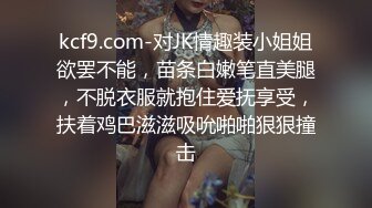 〖女神堕落✿激情内射〗不内射怎么算占有 无套内射小母G 精液从小骚逼流出的样子才是绝美 一逼白浆最美的画面