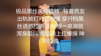 [MP4/ 391M] 精品推荐大奶女王魅色夫人SM调教黑丝女奴 脚踏无毛嫩逼还往里面塞了不少小番茄