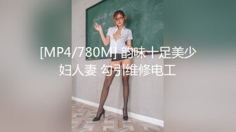 火爆香G网_红美少女▌Hon_gKongDoll ▌海岛生活3 蜜桃臀女上位夹吸榨汁 内射鲜嫩美穴