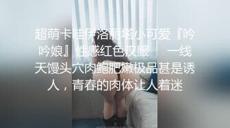 美国高颜值粉嫩TS伪娘人妖❤️sadie❤️Onlyfans最新合集【194V】 (20)