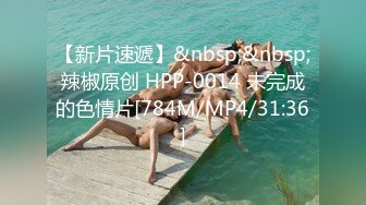 【在线】我是你可愛的小貓 – 黑丝的誘惑 21P3V