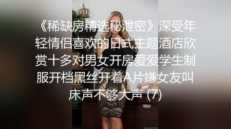 MMZ-040_上司淫念宰制_想升職？聽說你老婆很漂亮官网-顾桃桃