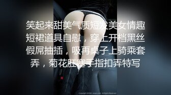 自慰被儿子撞见，让儿子帮忙不愿意，只能强奸了自己的亲生儿子！！！